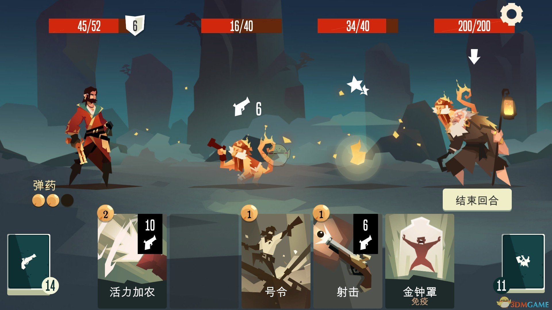 《枪与香蕉》游戏特色介绍