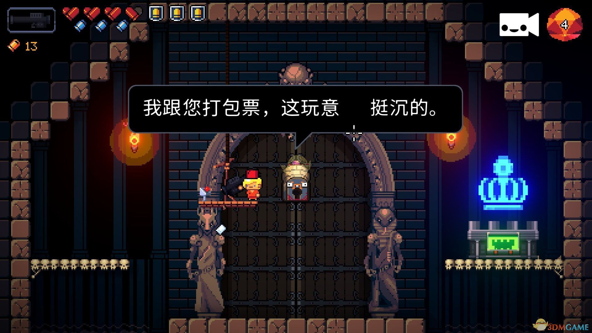 《逃出地牢》越狱成就攻略