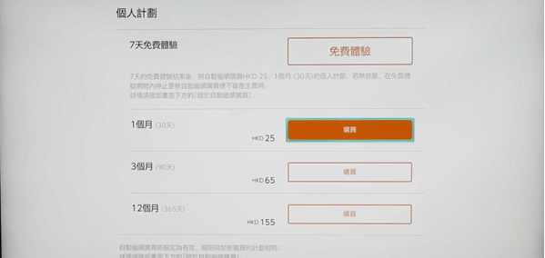 动物森友会怎么加好友 怎么和好友联机