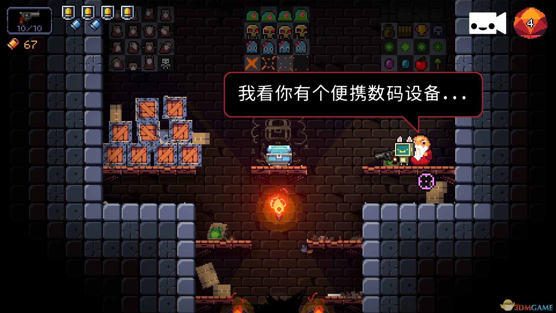 《逃出地牢》不需要通信电路成就攻略