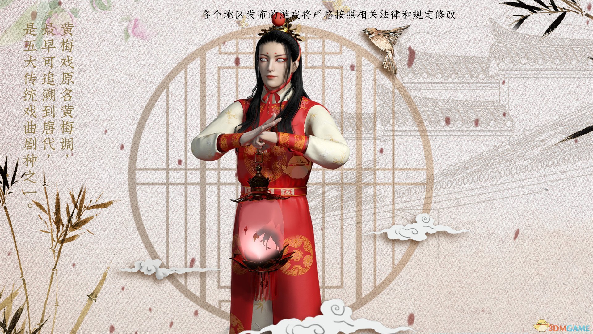 《探灵笔记》五行罗盘使用技巧分享