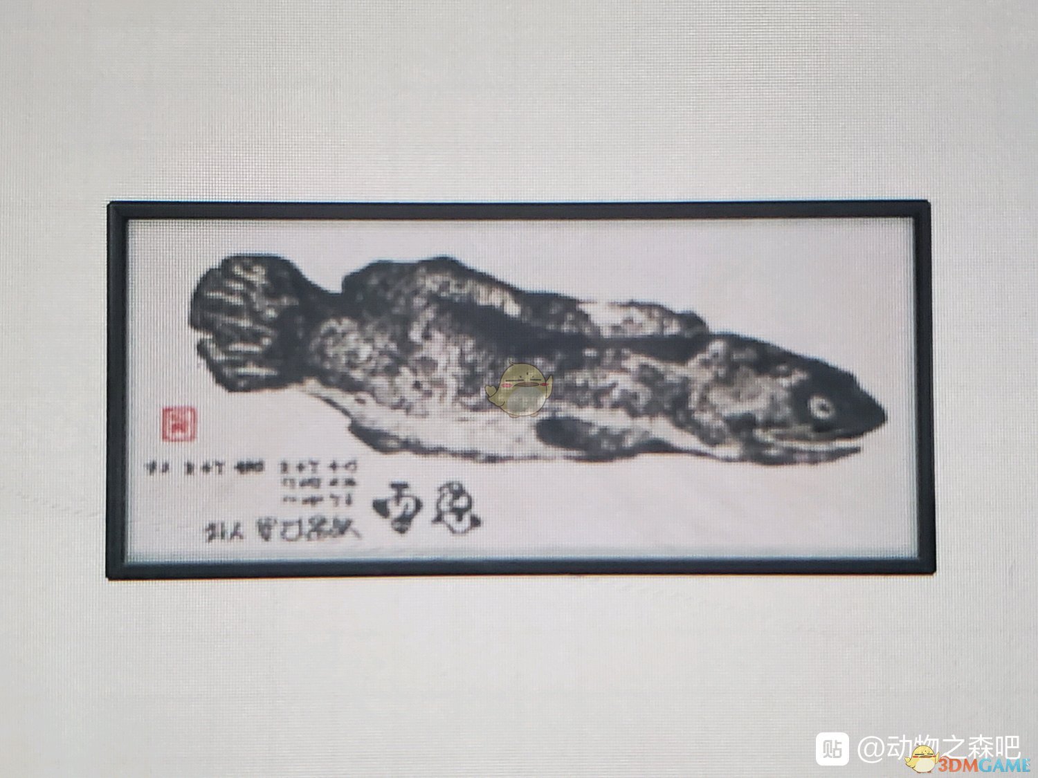 《集合啦！动物森友会》钓鱼大赛全鱼拓样式一览