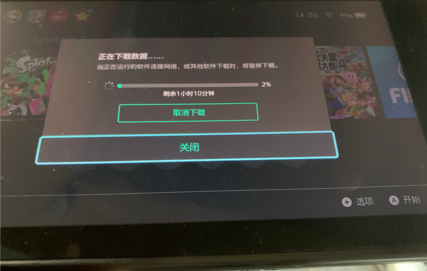 主机加速器哪个好 效果实测对比报告