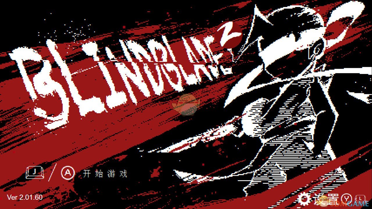《盲剑2》配置要求一览