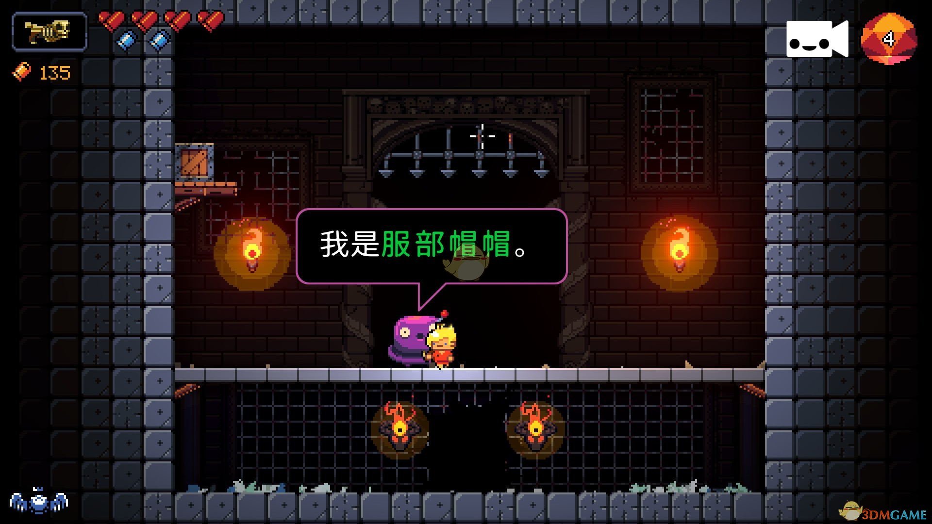 《逃出地牢》越狱成就攻略