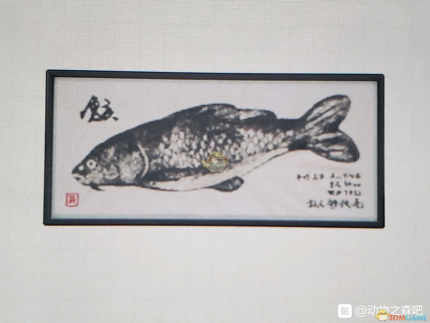 《集合啦！动物森友会》钓鱼大赛全鱼拓样式一览
