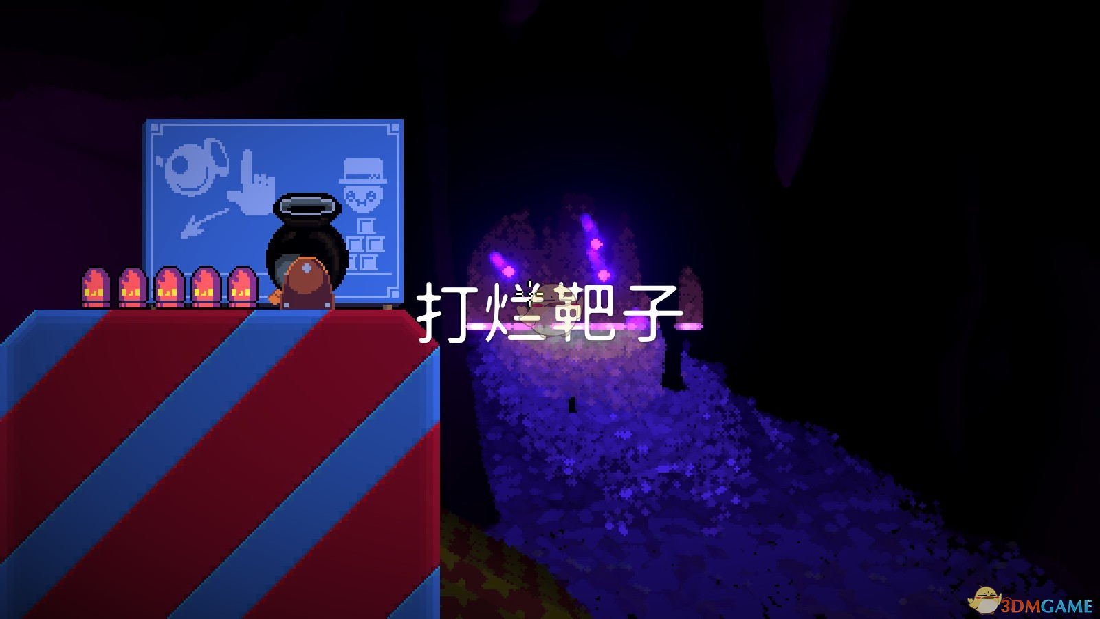 《逃出地牢》越狱成就攻略