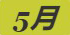 《集合啦！动物森友会》鲤鱼图鉴