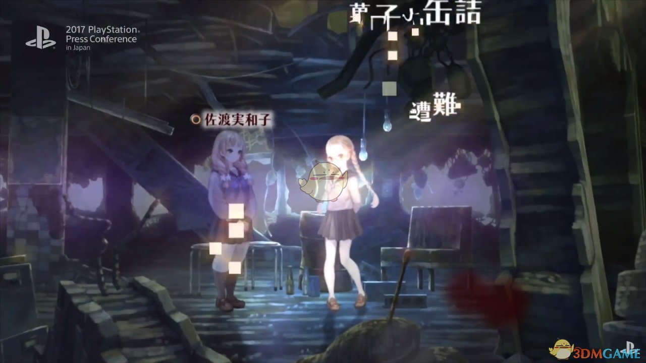 《十三机兵防卫圈》郷登莲也全技能效果介绍