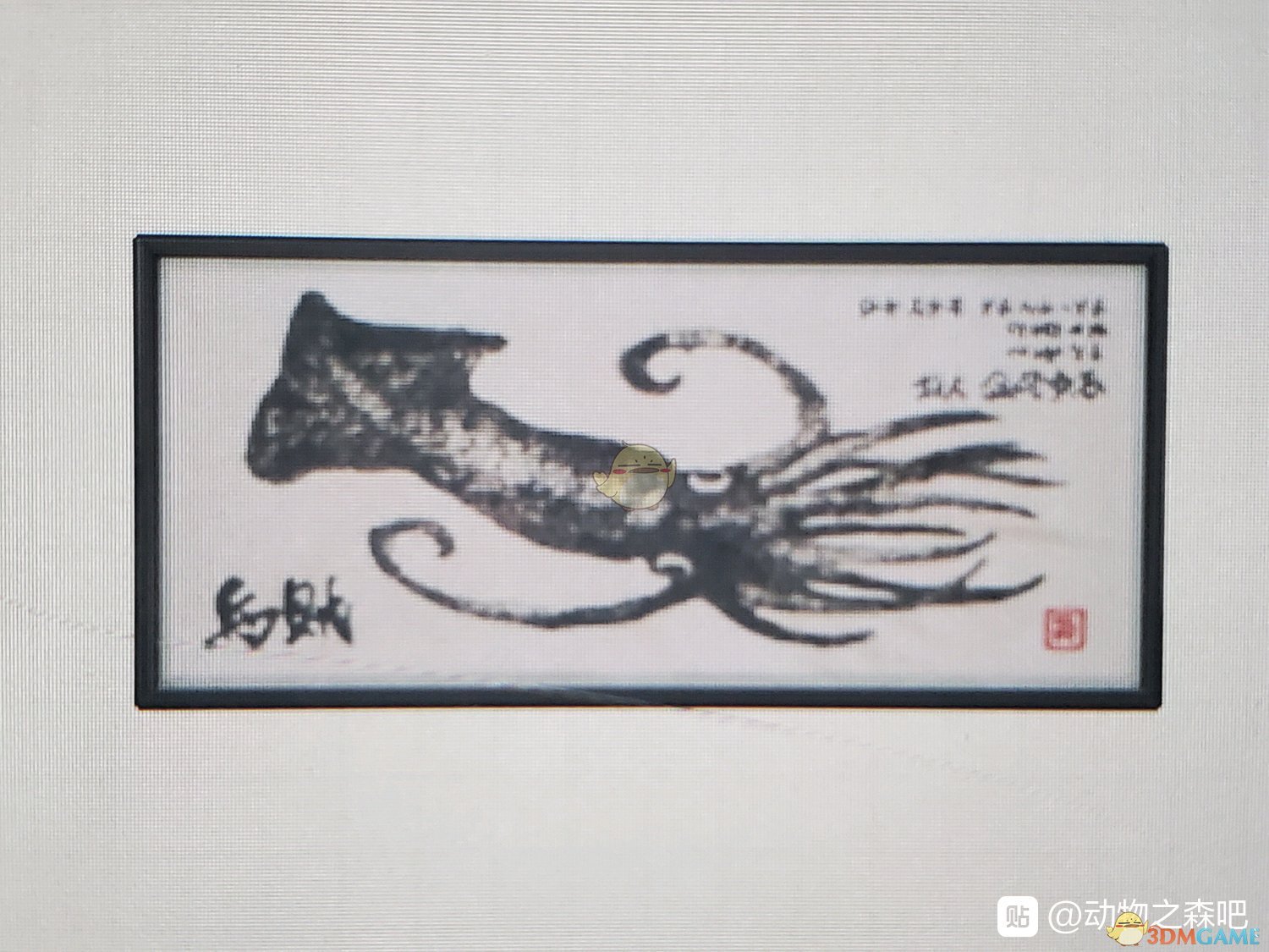 《集合啦！动物森友会》钓鱼大赛全鱼拓样式一览