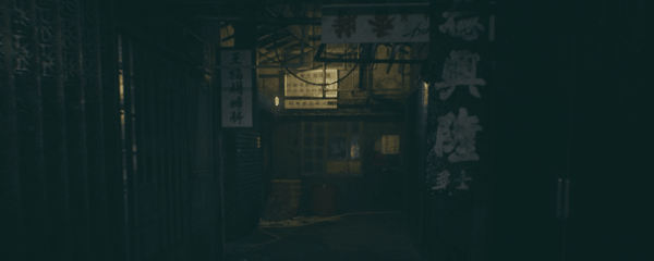 《港诡实录》好玩吗 游戏特色玩法介绍