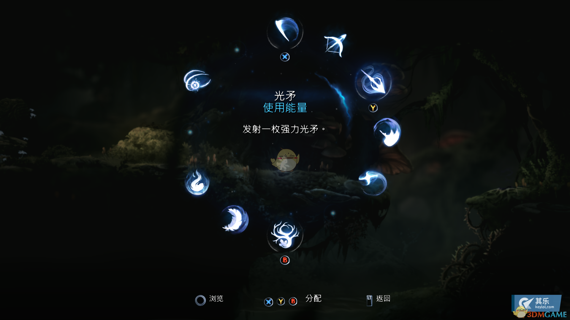 《奥日与萤火意志》前期实用技能推荐