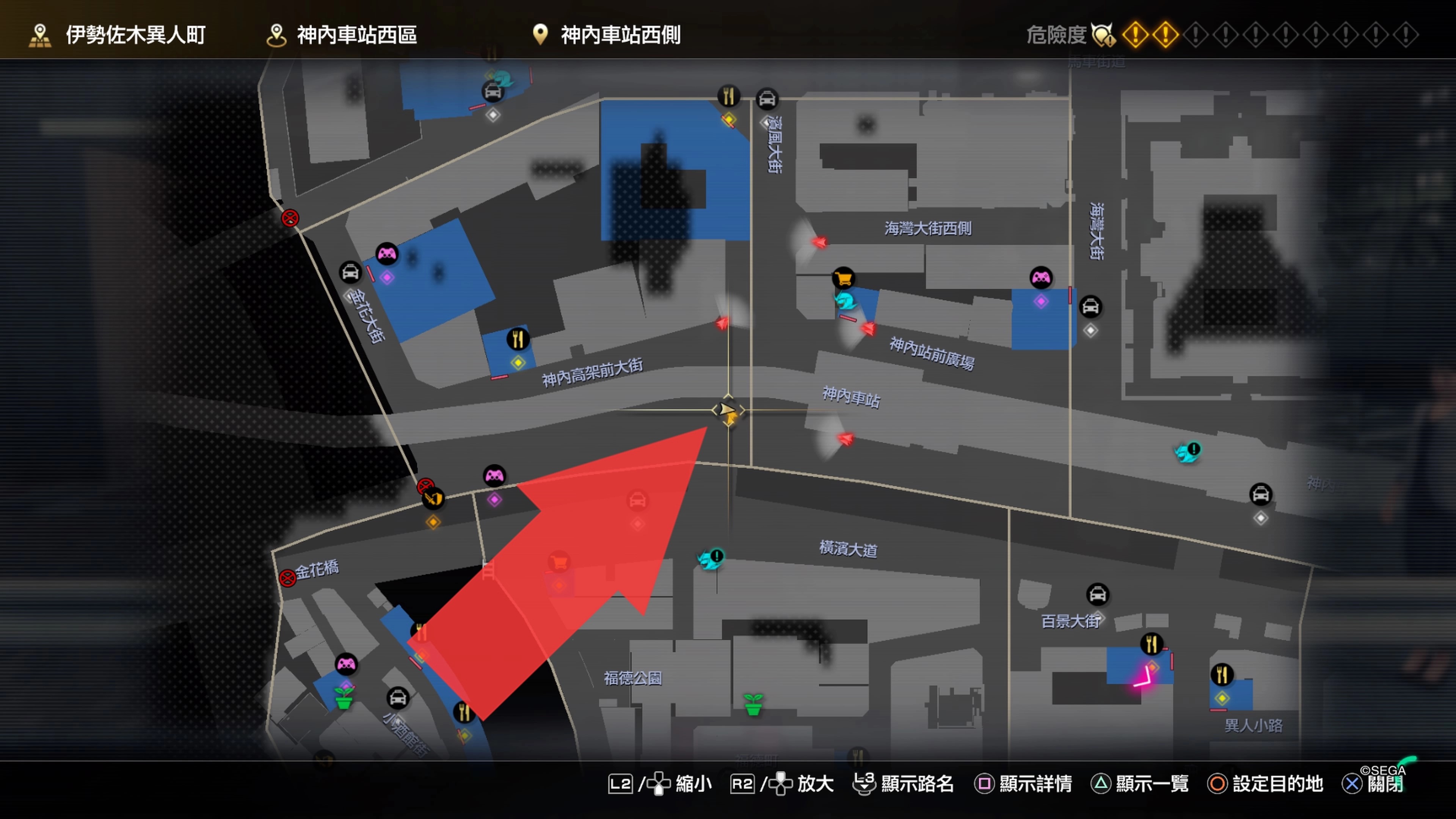 《如龙7：光与暗的去向》拍摄合同任务图文攻略