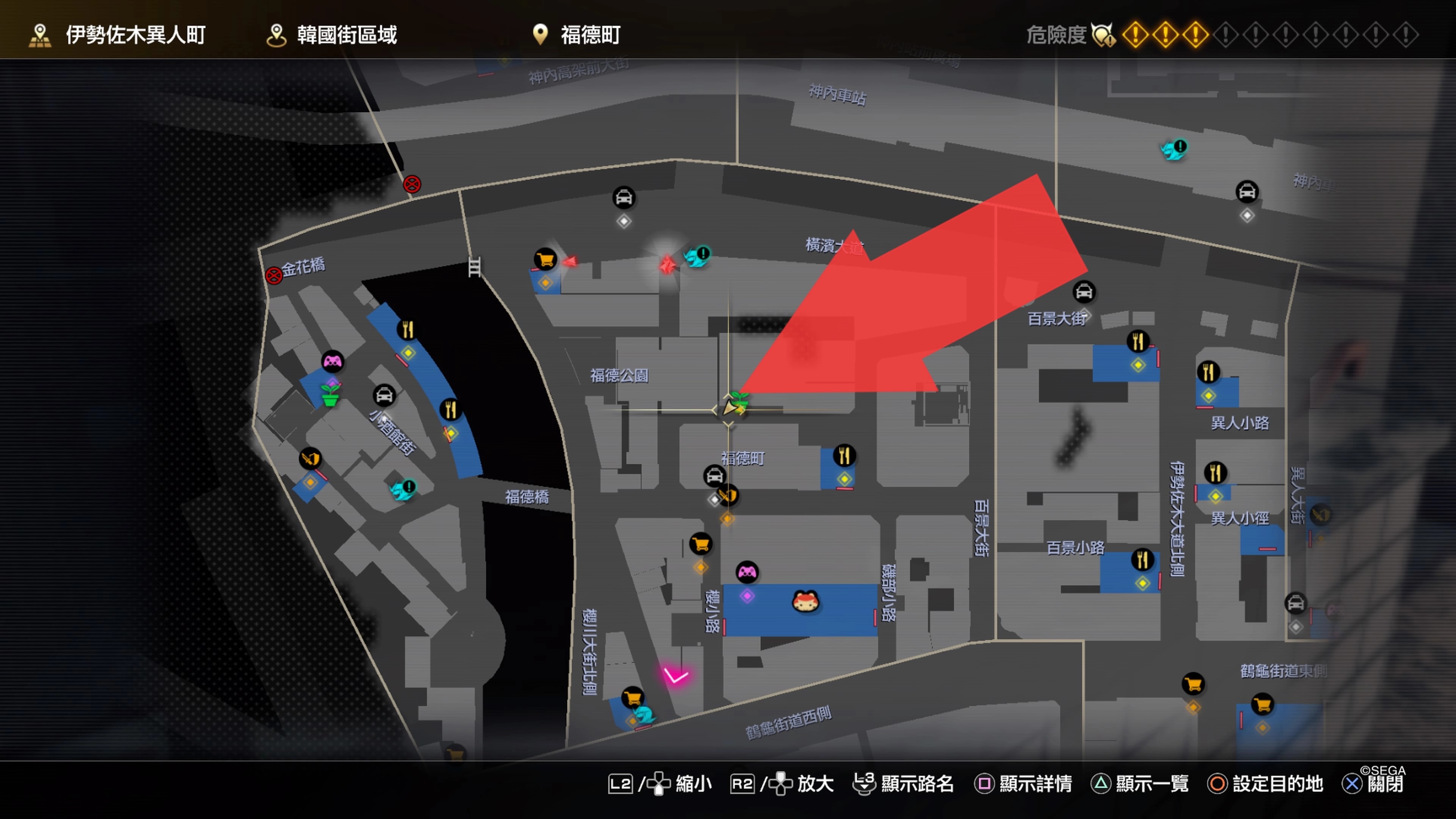 《如龙7：光与暗的去向》拍摄合同任务图文攻略