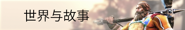 《魔铁危机》好玩吗 游戏特色玩法介绍