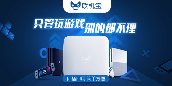 PS4《怪物猎人世界：冰原》3月第三弹大型更新内容汇总