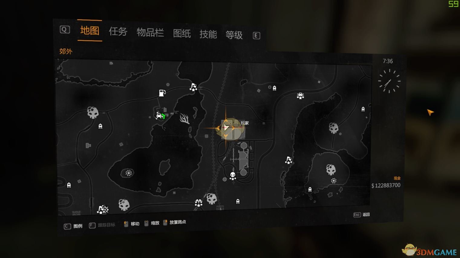 《消逝的光芒》军事运输钥匙卡作用介绍