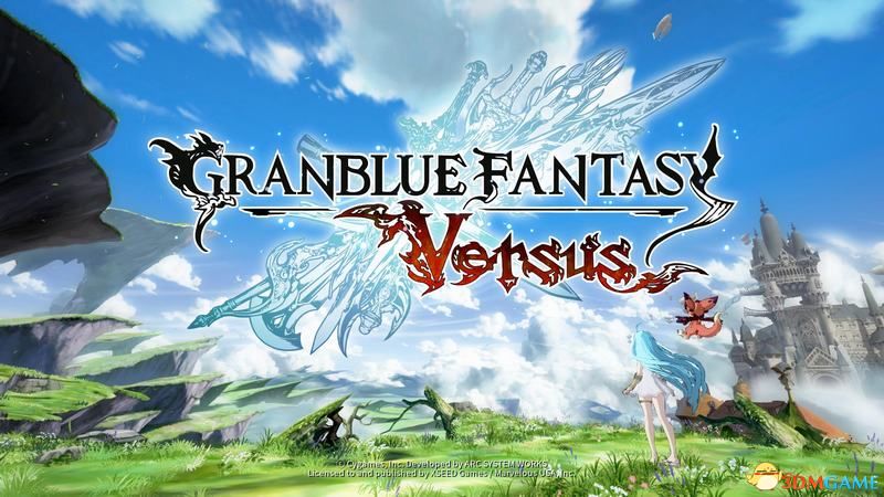 《碧蓝幻想Versus》图文上手指南 全人物图鉴及出招表