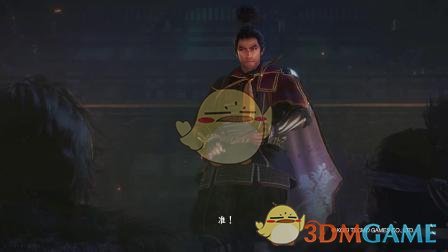 《仁王2》冲天之魔攻略