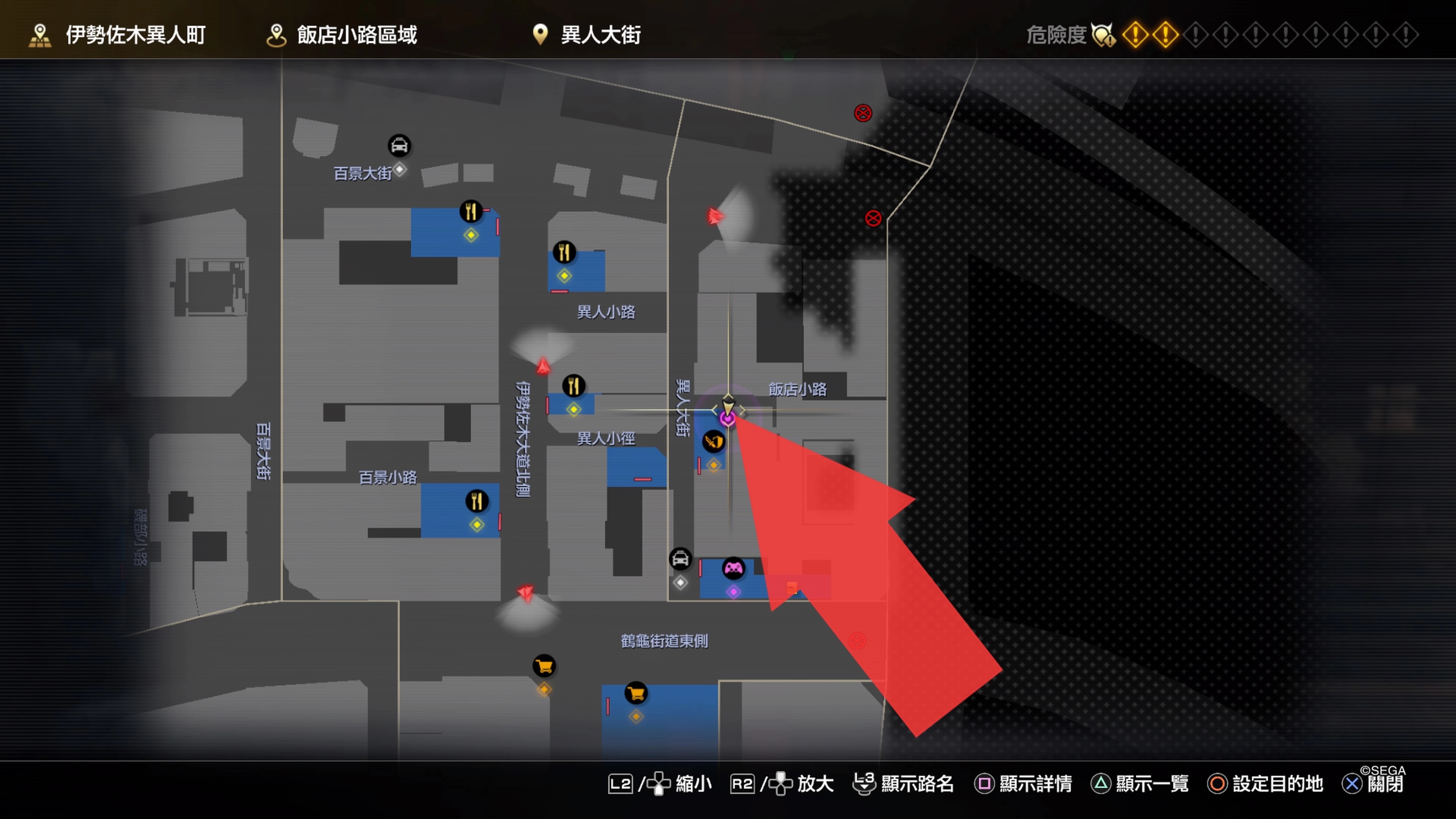《如龙7：光与暗的去向》拍摄合同任务图文攻略