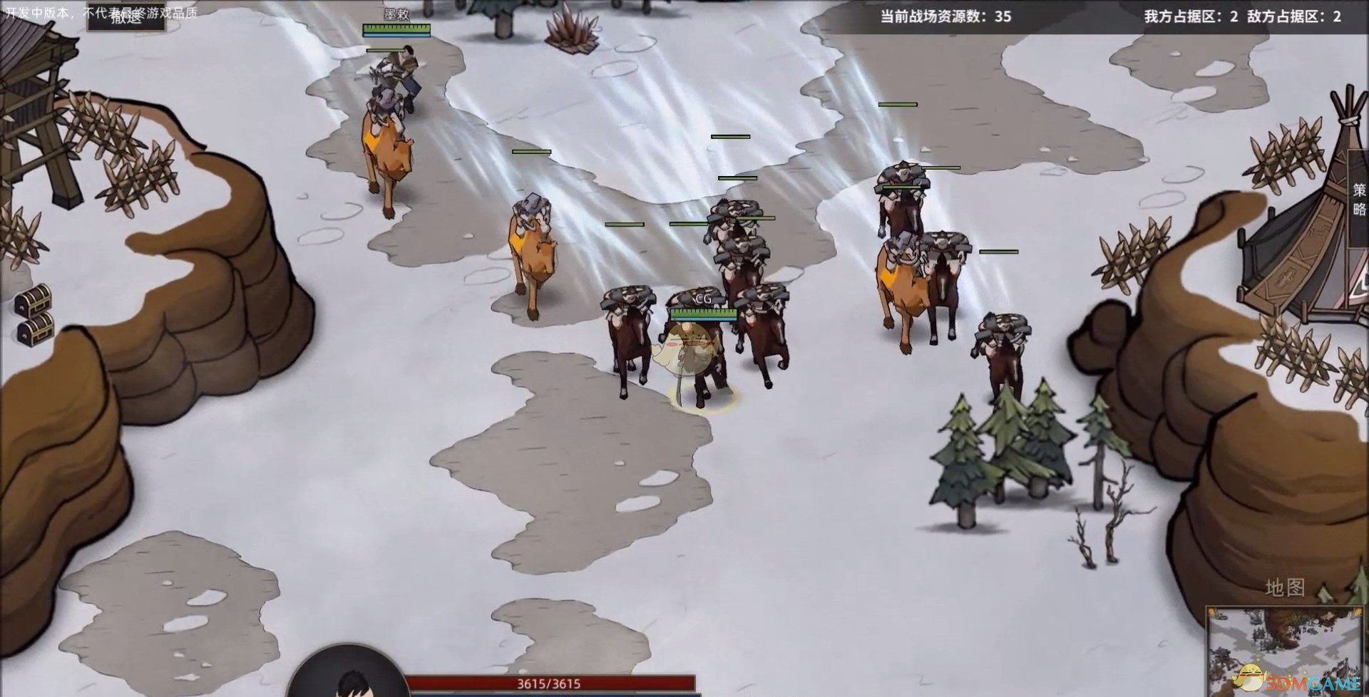 《部落与弯刀》雪怪招募位置分享