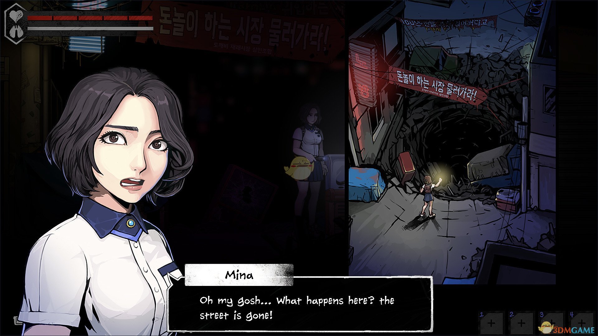 《昏迷2：恶毒姐妹》松仁地铁站全笔记位置指南
