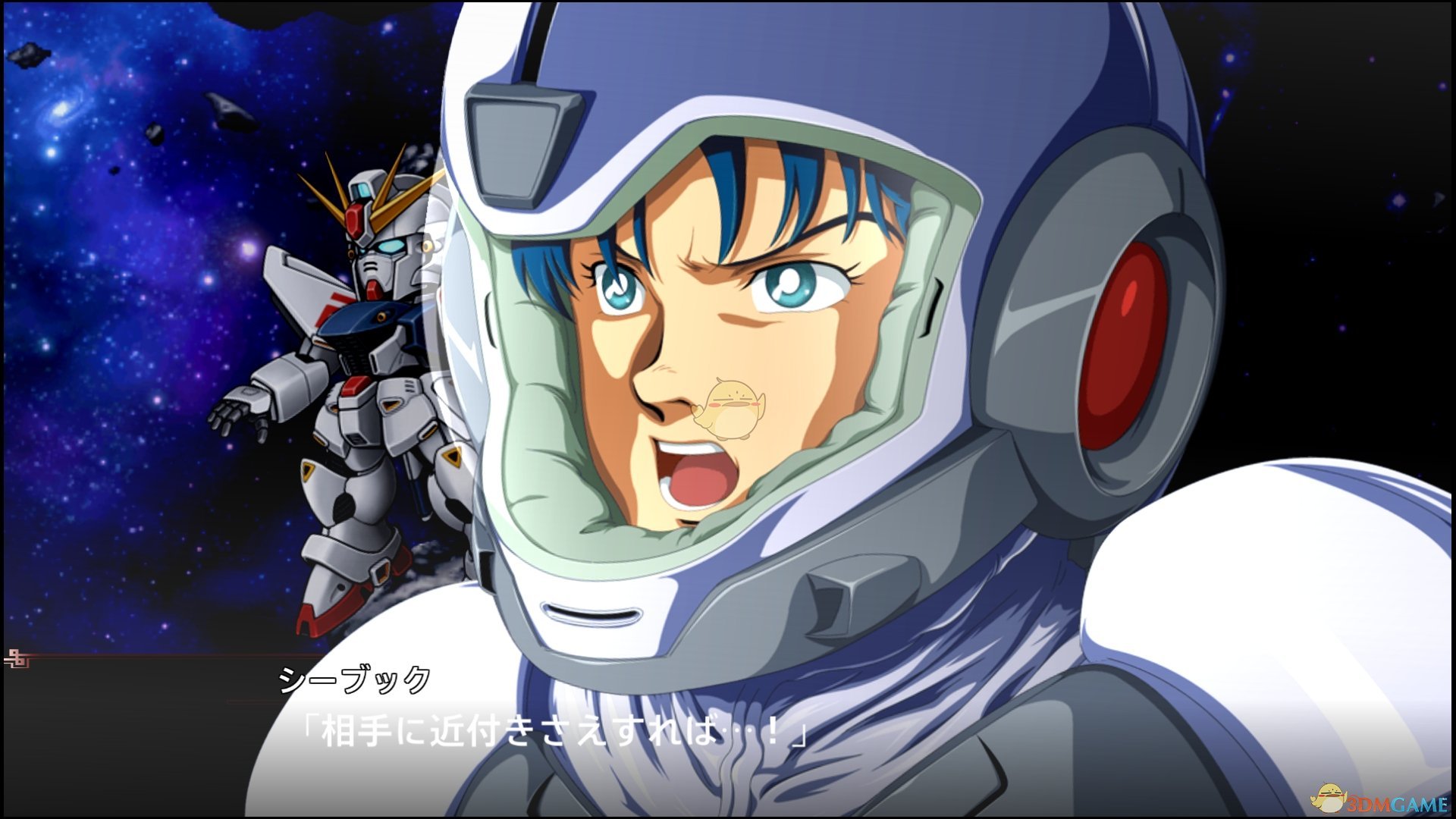《超级机器人大战X》第31话A尼莫的秘密SR攻略