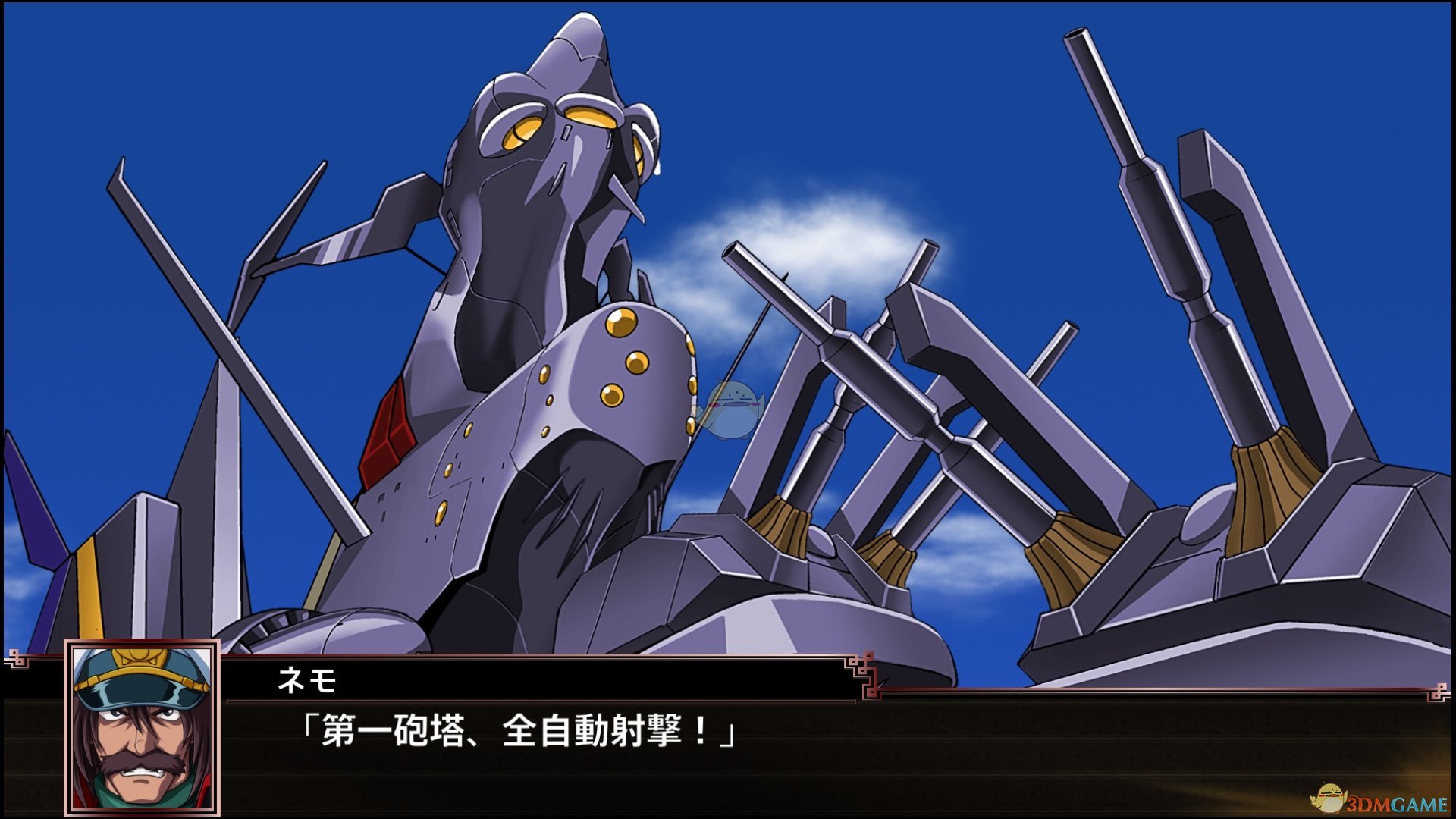 《超级机器人大战X》第39话A教条的意义SR攻略