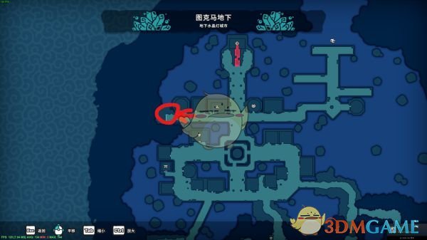 《Temtem》冲浪板拿回方法