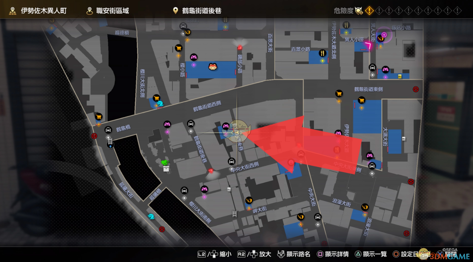 《如龙7：光与暗的去向》寻人任务儿子位置分享