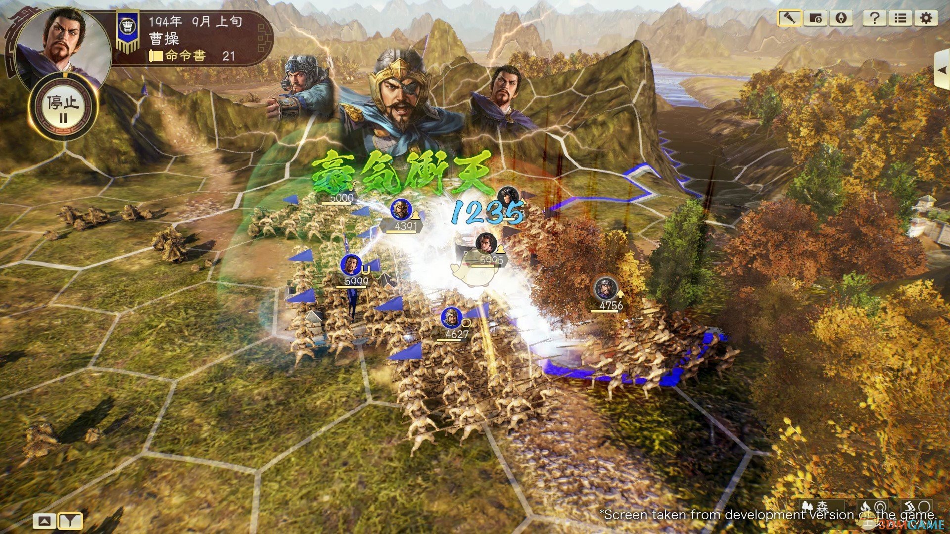 《三国志14》DLC古武将范增数据分享