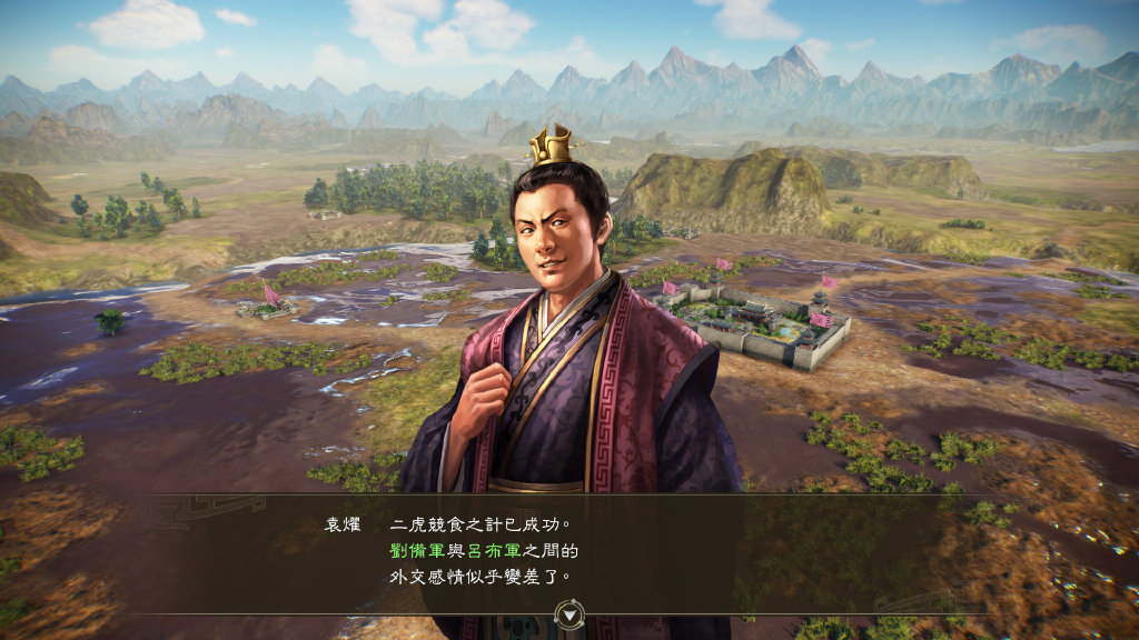 《三国志14》太守任命简单心得