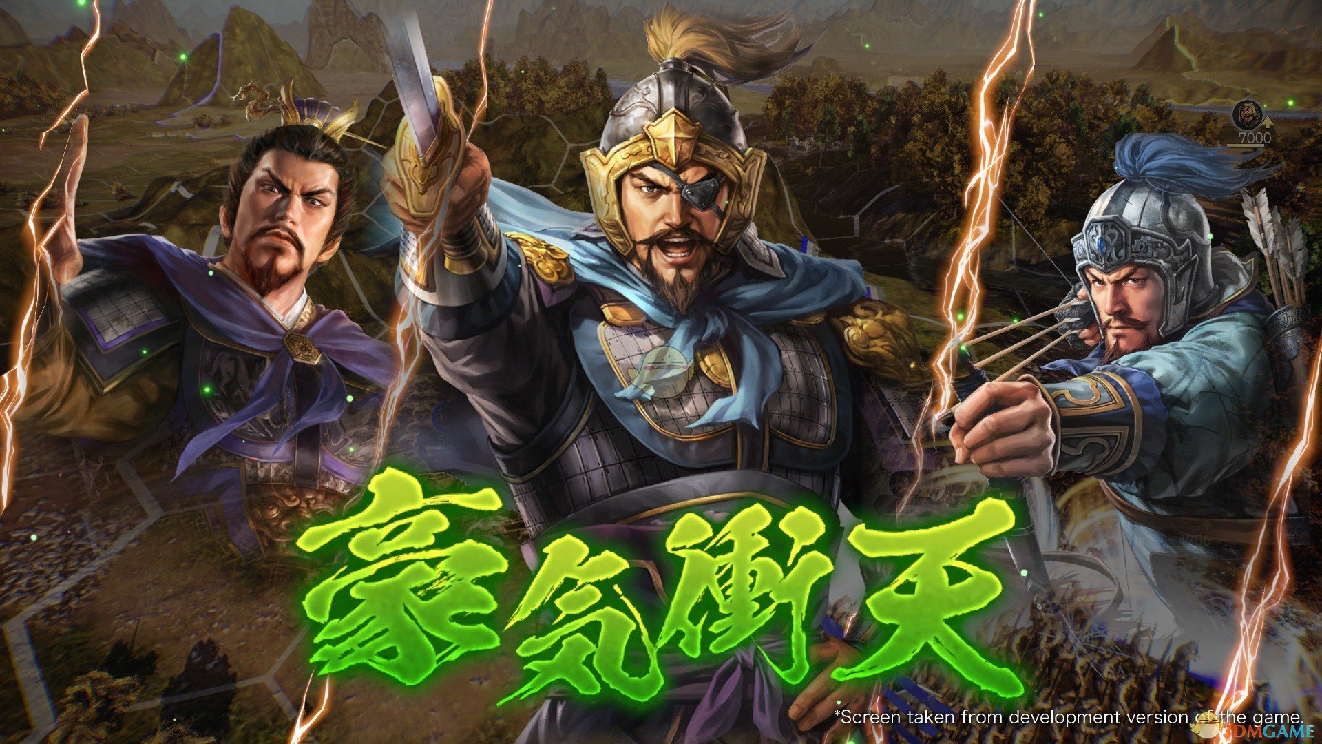 《三国志14》DLC古武将熊疑数据分享
