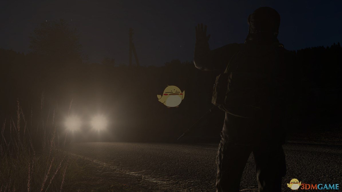 《DayZ》全服务器代码分享