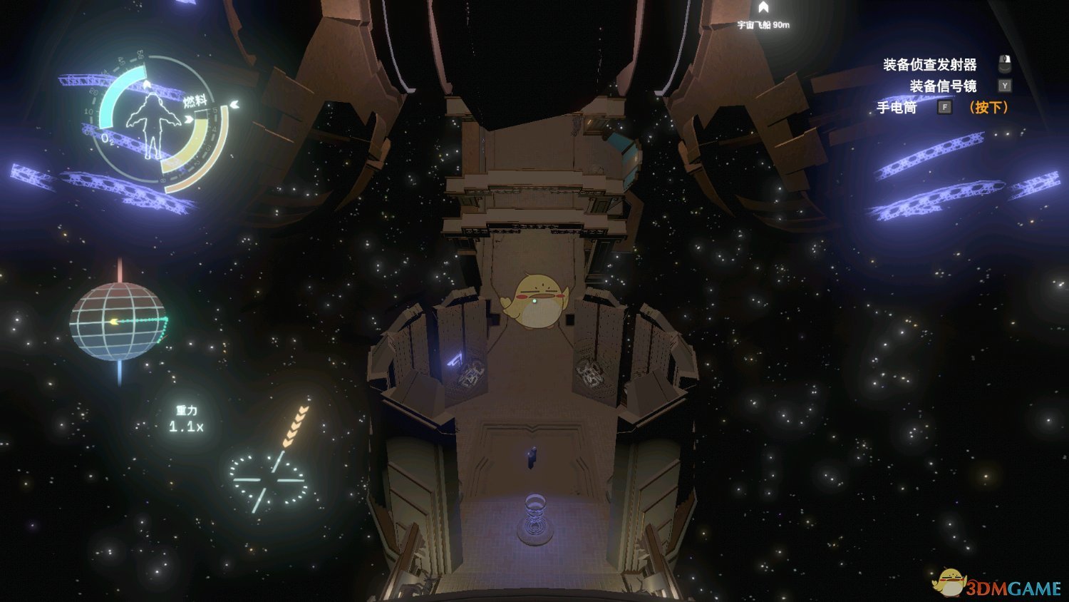 《星际拓荒》灰烬双星内部进入方法介绍