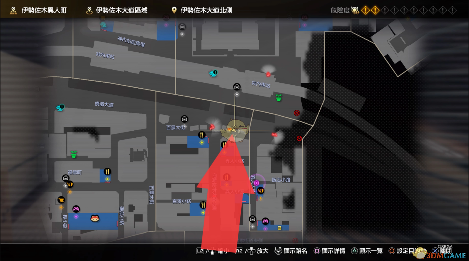 《如龙7：光与暗的去向》打工任务挑战捏捏女士位置分享