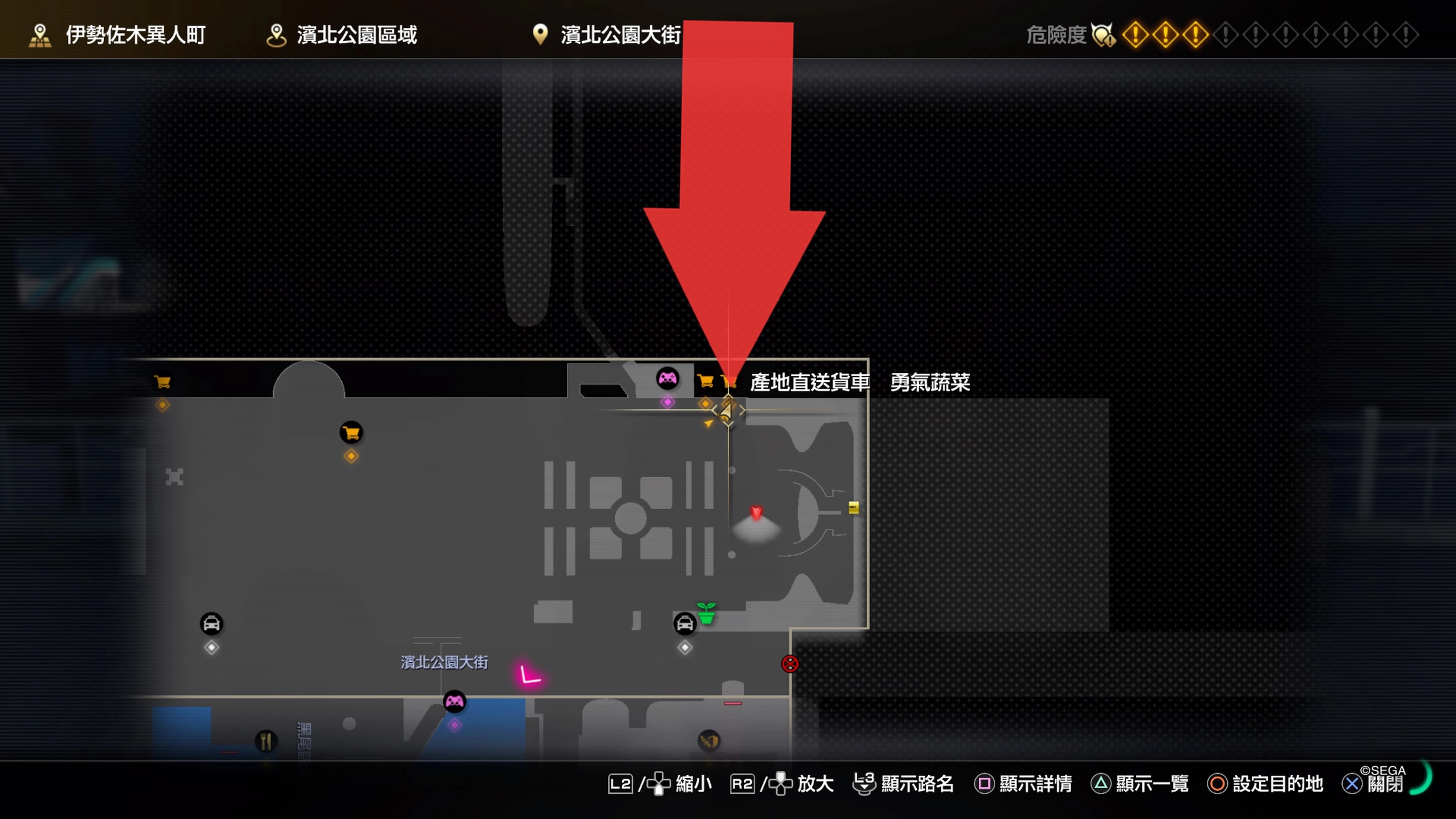 《如龙7：光与暗的去向》拍摄合同任务图文攻略