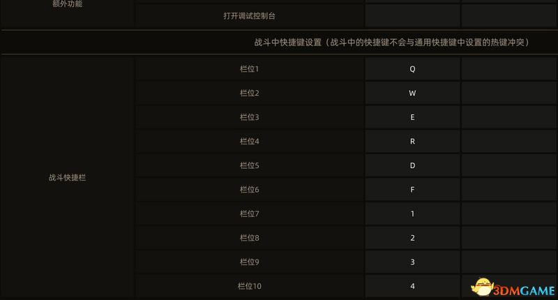 《部落与弯刀》图文上手指南 系统详解教程及玩法技巧