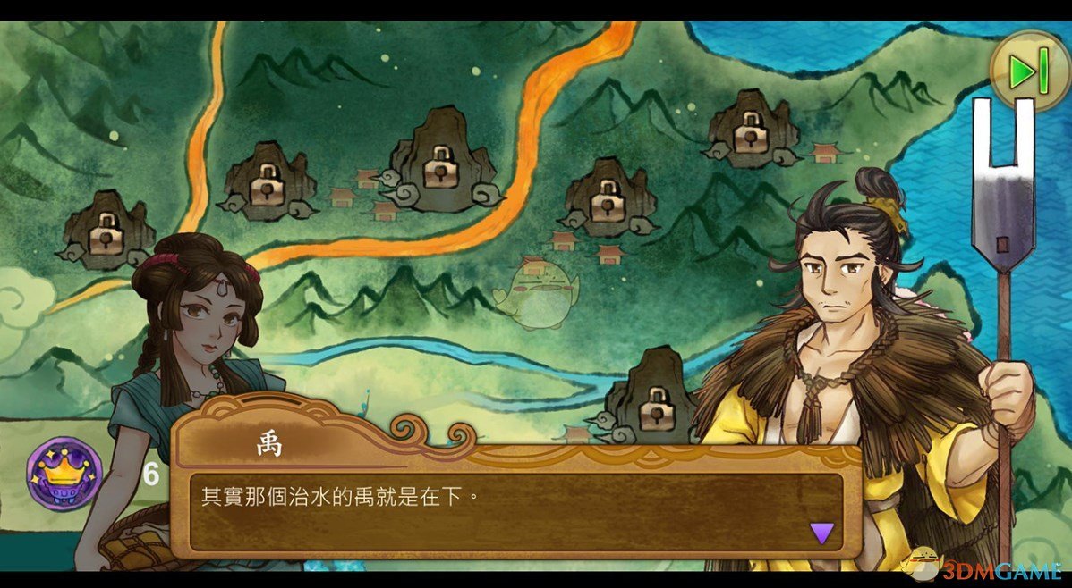 《大禹治水》游戏配置要求一览
