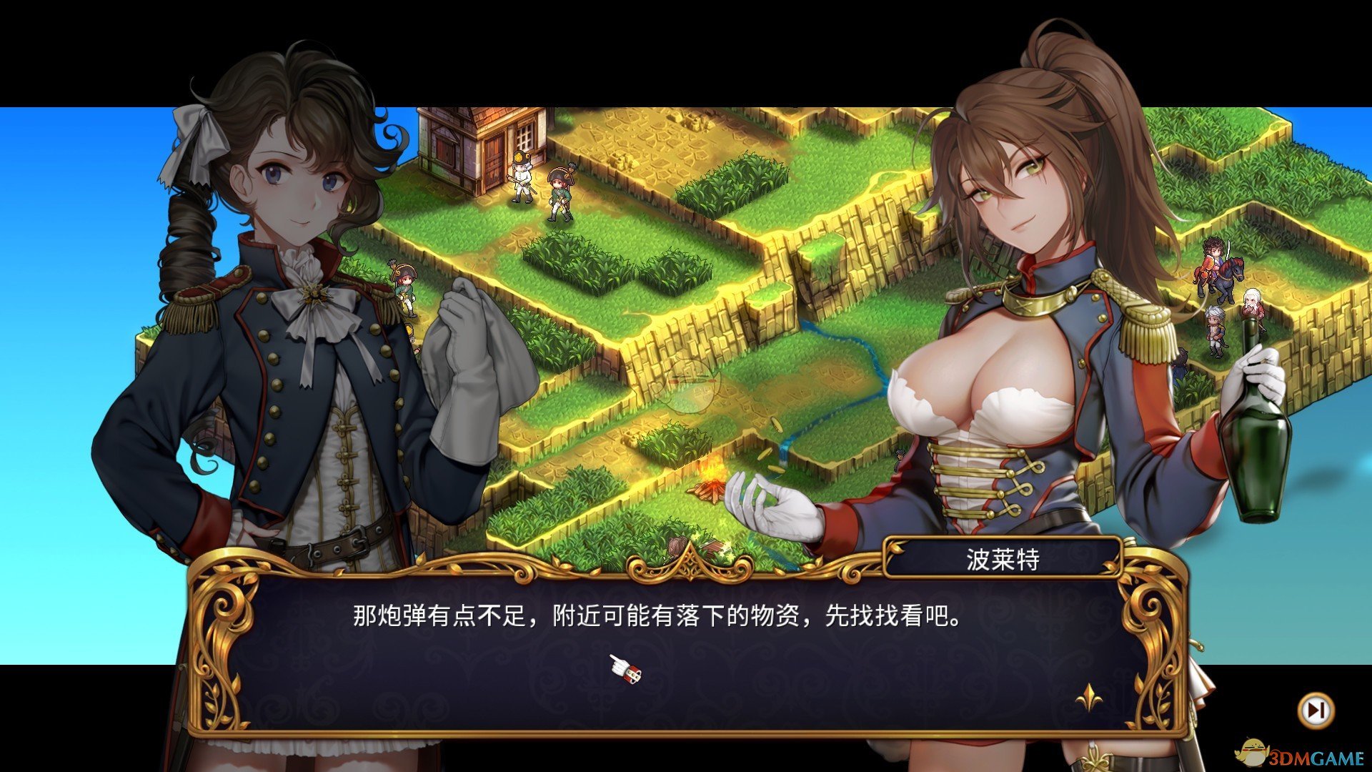《圣女战旗》炮兵优缺点分析