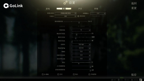 逃离塔科夫怎么提高游戏帧数 Golink加速器教你
