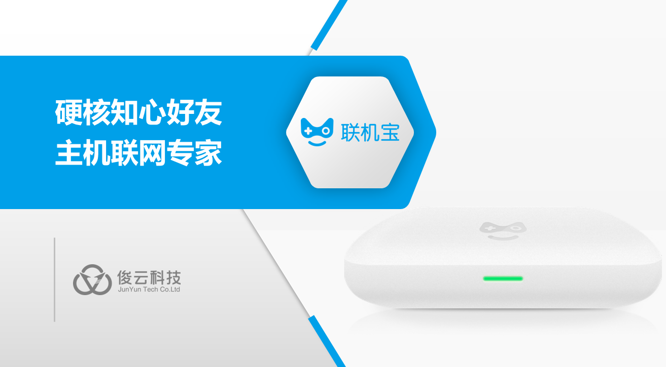 ps4 联机经常掉线 ps4掉线频繁有效解决办法