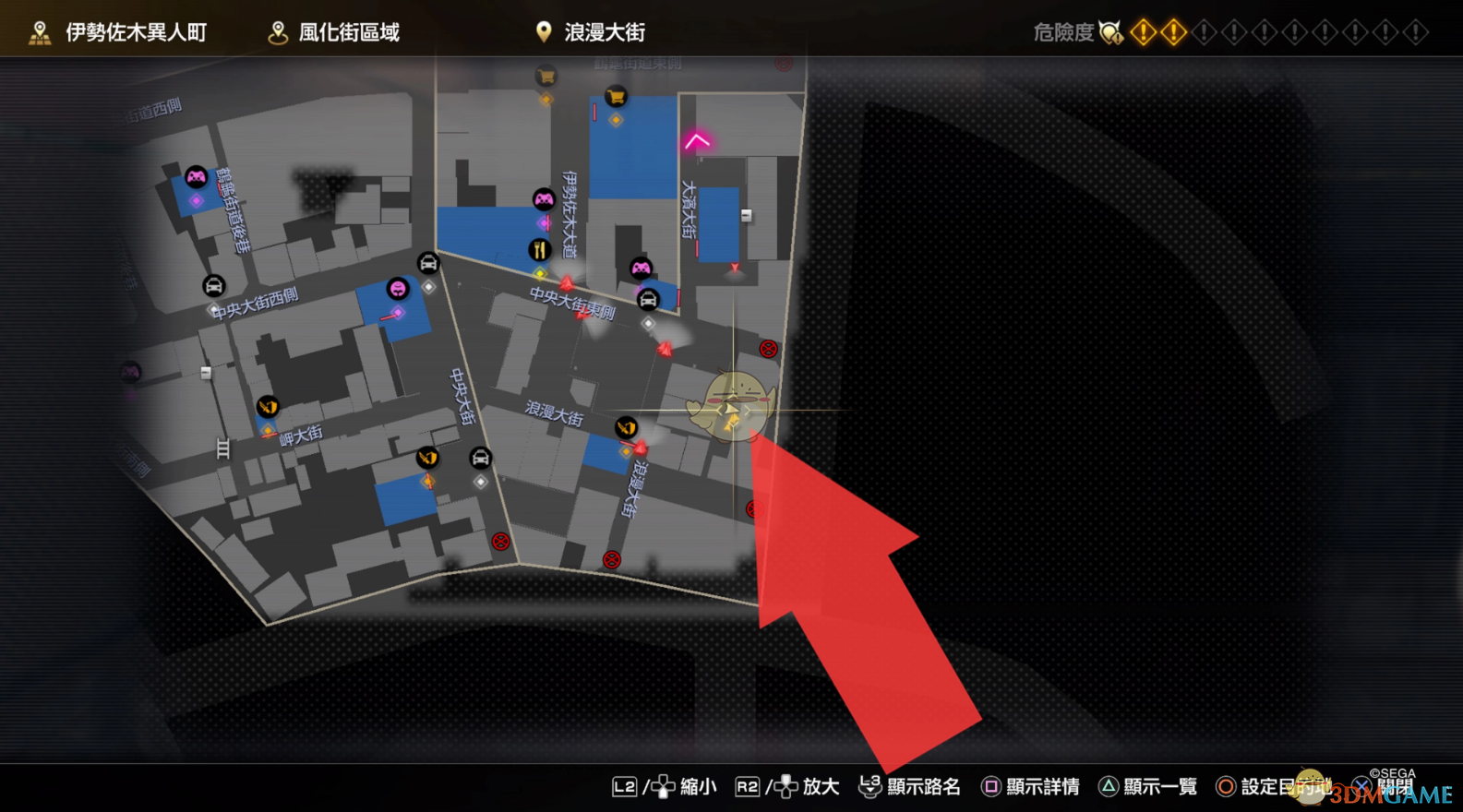 《如龙7：光与暗的去向》全河童位置分享