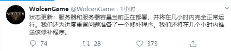 破坏领主pc不能存档、回档解决教程