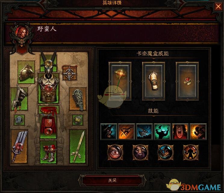 《暗黑破坏神3》国服挑战秘境第143期攻略