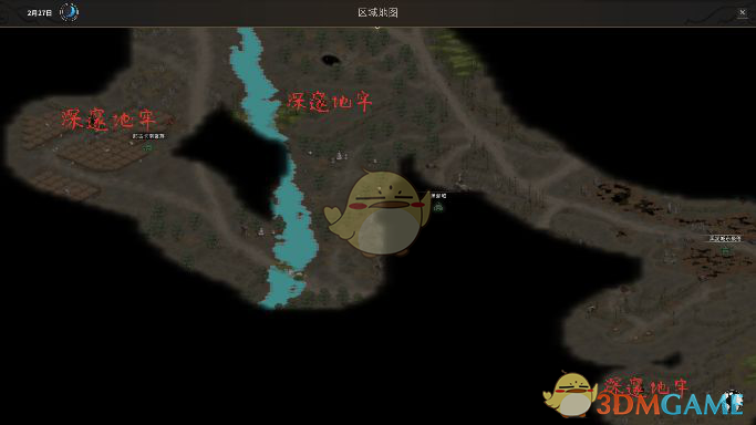 《部落与弯刀》神兽部队获得方法介绍