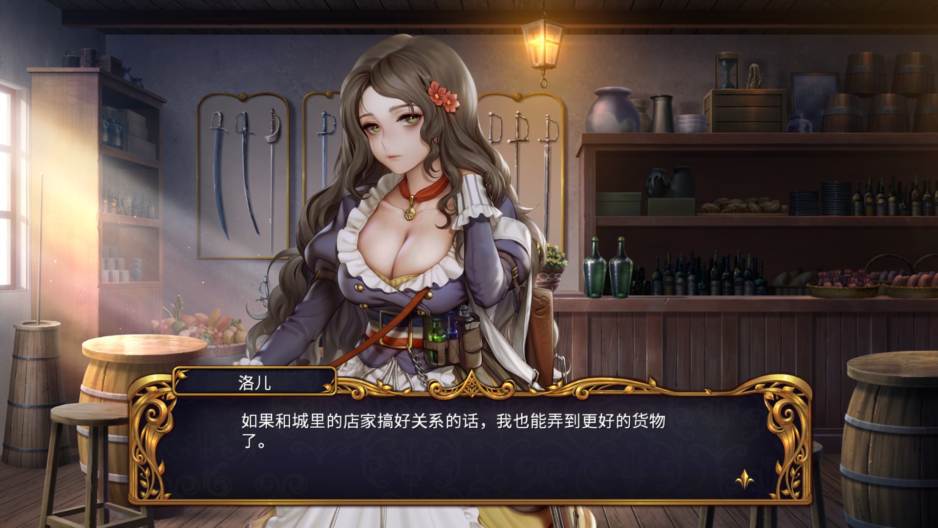 《圣女战旗》轻骑优缺点分析