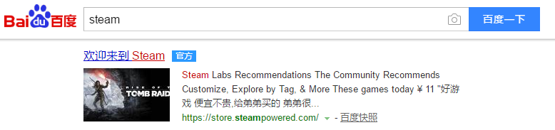 《怪物猎人世界_冰原》steam版购买与下载指南