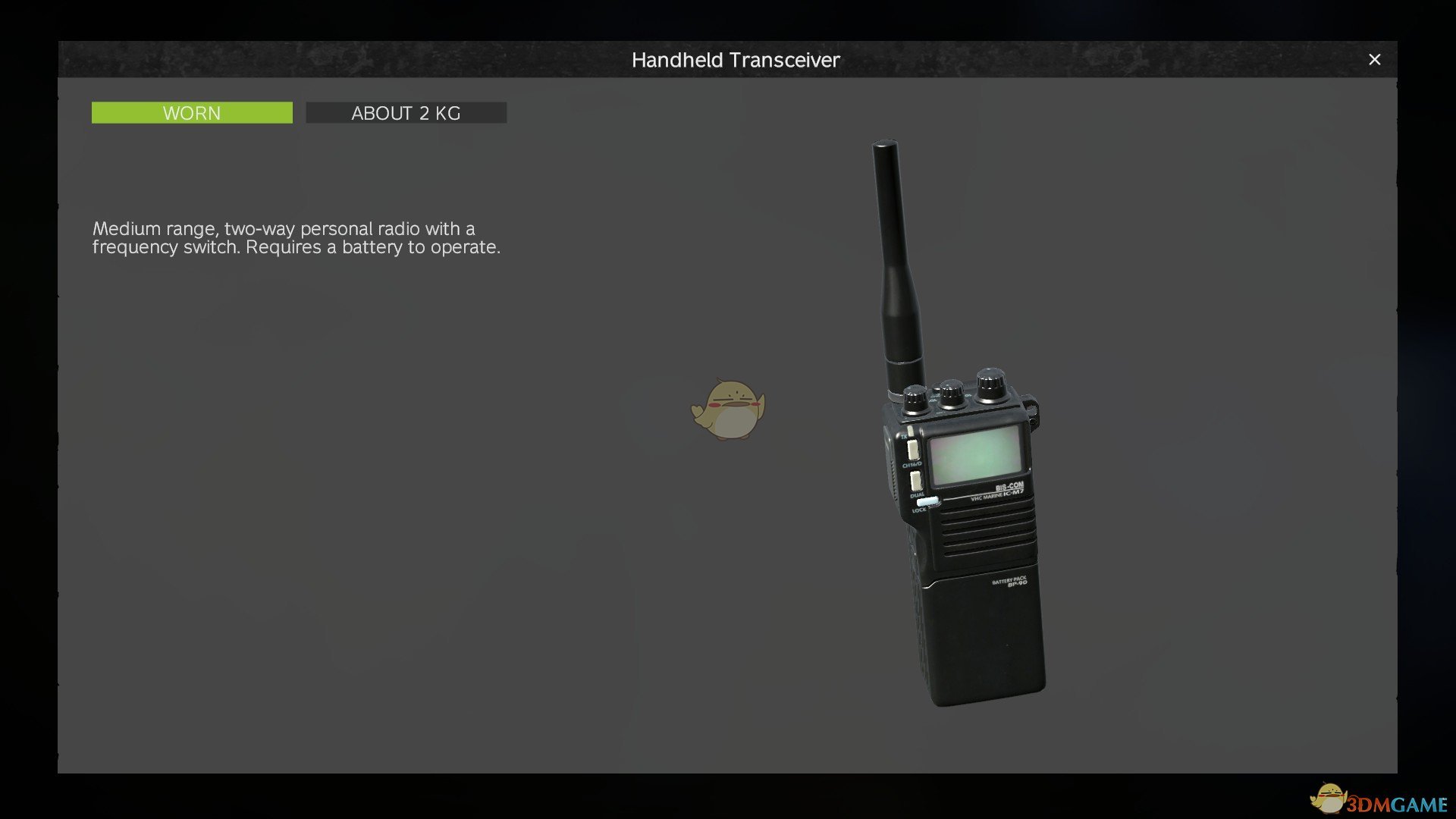 《DayZ》游戏内通话方法分享