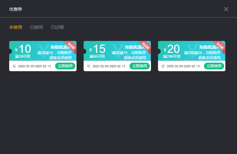Steam商店加载慢/社区进不去有效解决办法